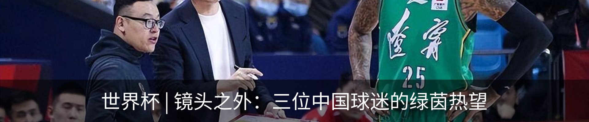 资讯动态