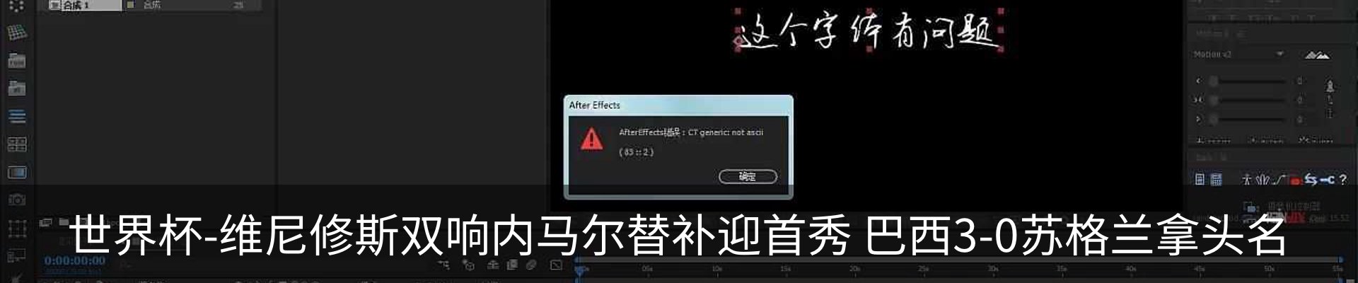 资讯动态