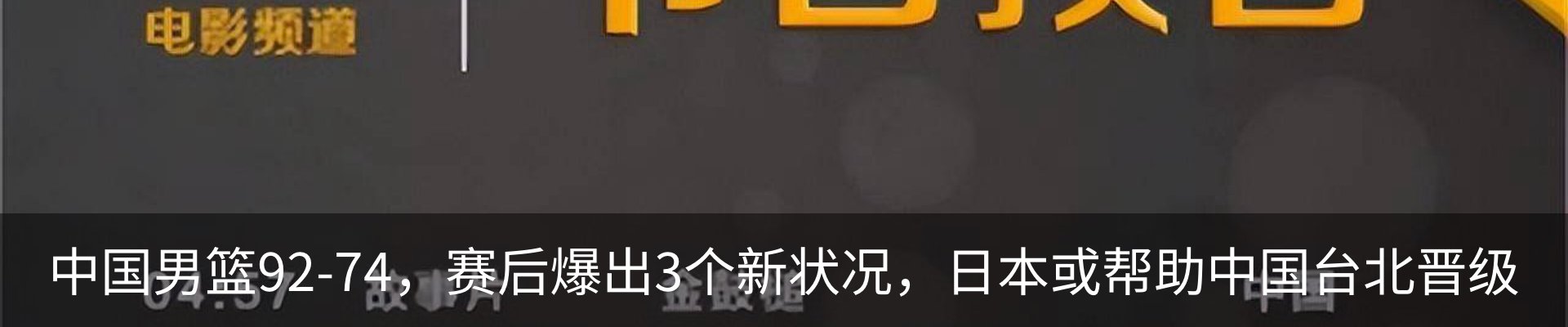 资讯动态