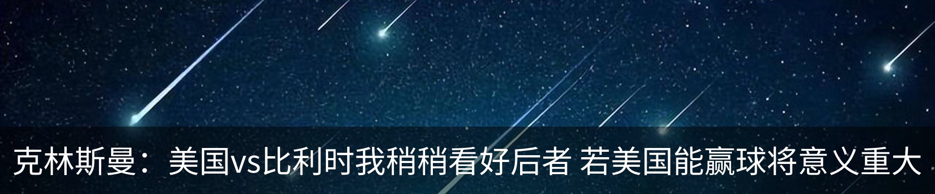 资讯动态