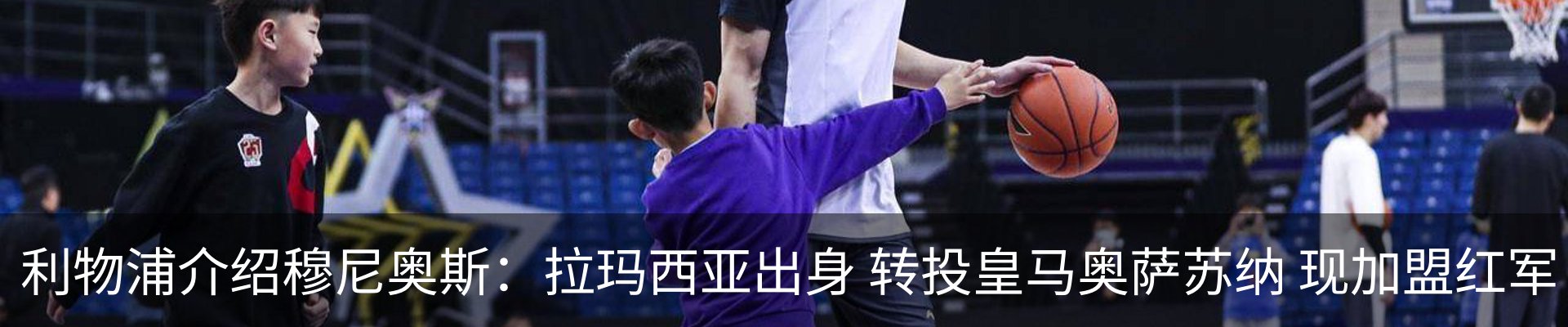 资讯动态