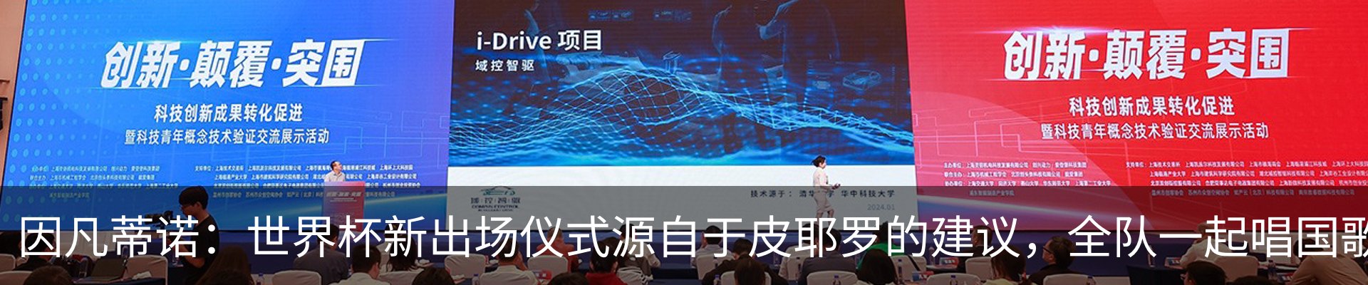 资讯动态