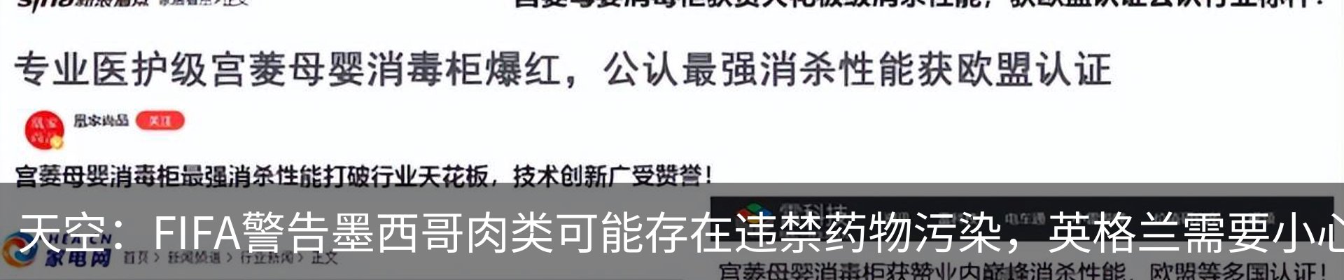 资讯动态