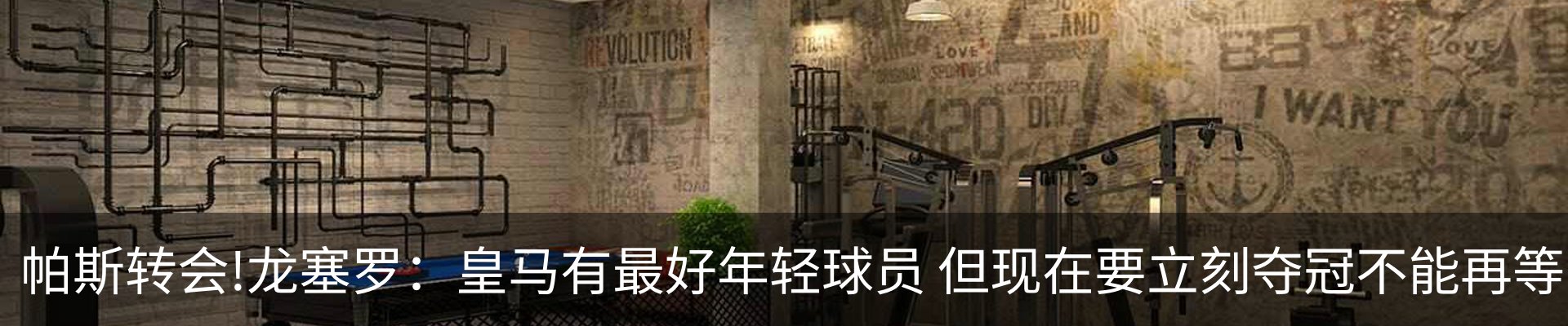 资讯动态
