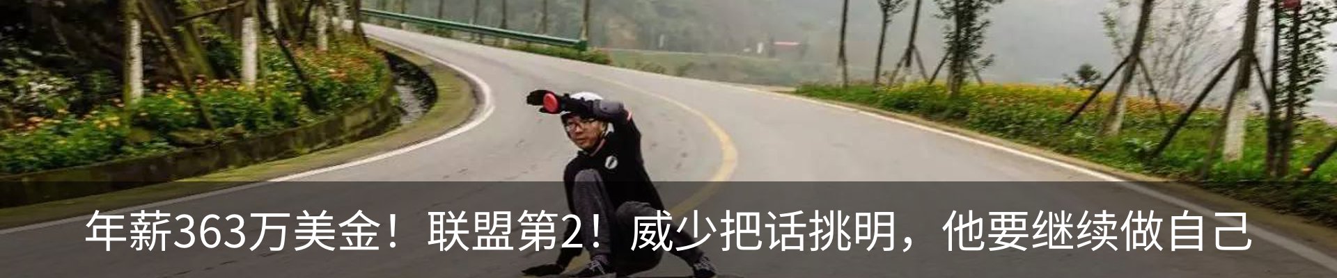 资讯动态