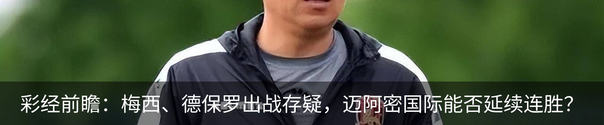 资讯动态