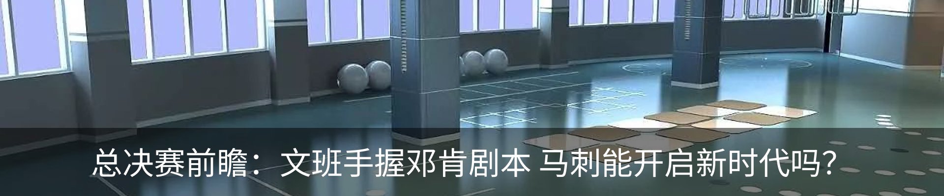 资讯动态
