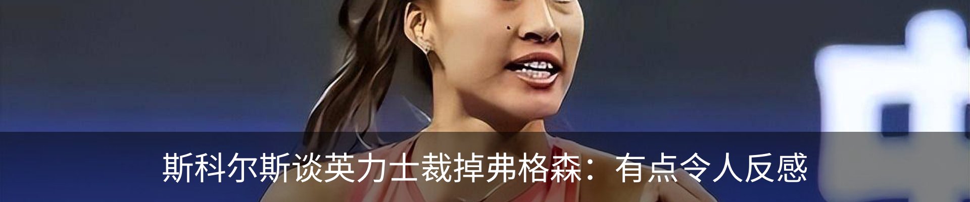 资讯动态