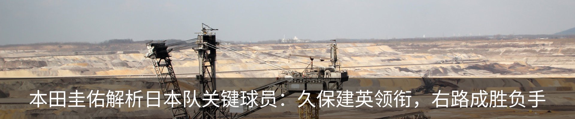 资讯动态