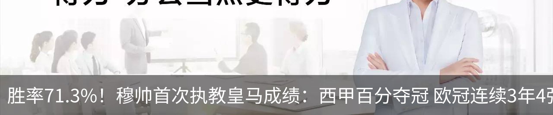资讯动态