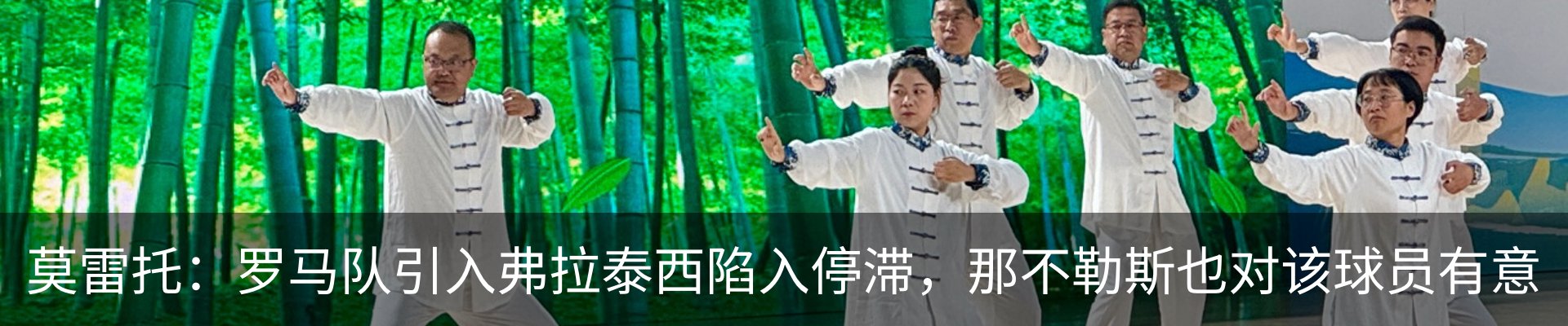 资讯动态