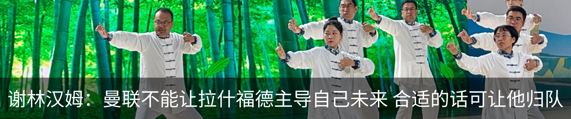 资讯动态
