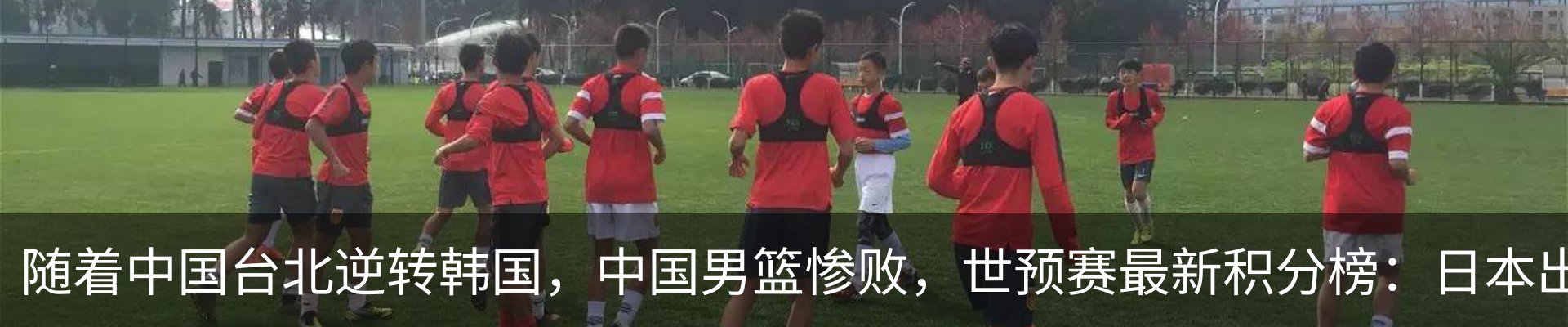 资讯动态