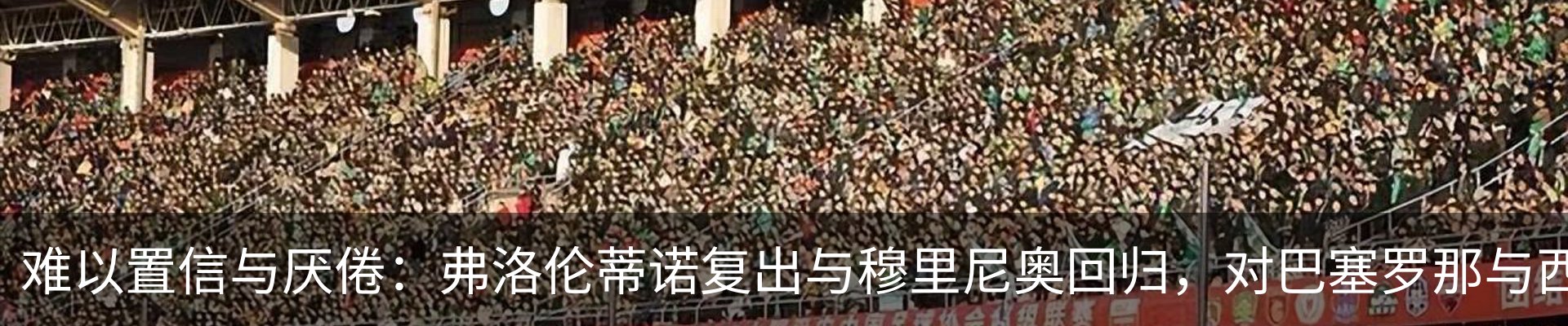 资讯动态