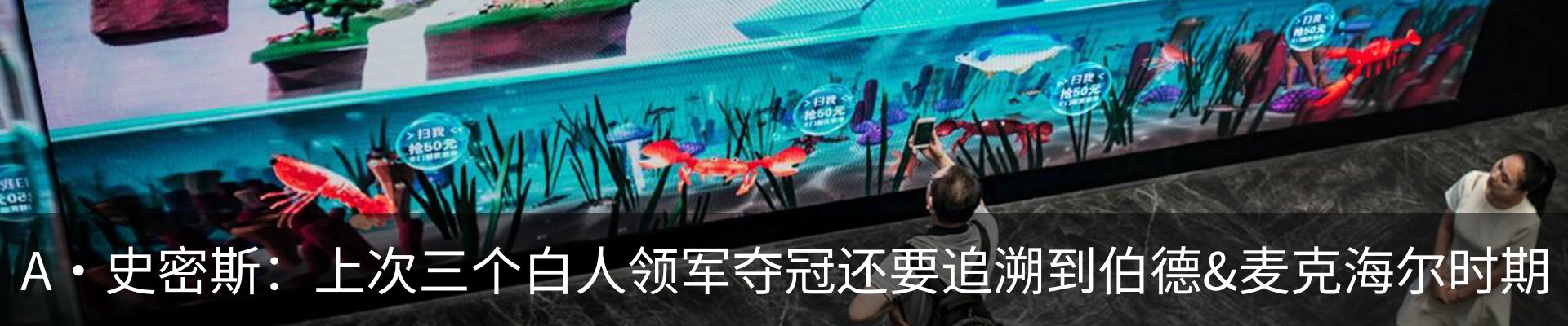 资讯动态