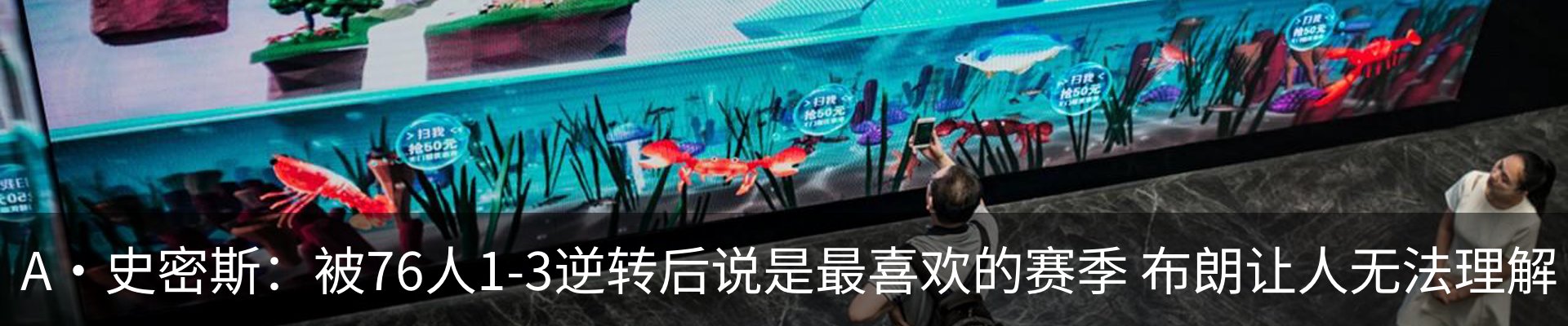 资讯动态